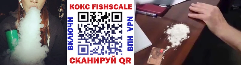 Наркошоп купить ГАШ A-PVP Меф мяу мяу Грайворон
