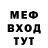 Метадон белоснежный StQuote