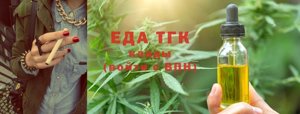 МДПВ Козельск