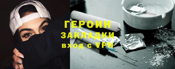 альфа пвп Кодинск