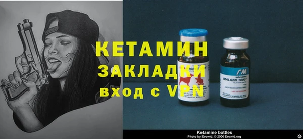 МДПВ Козельск