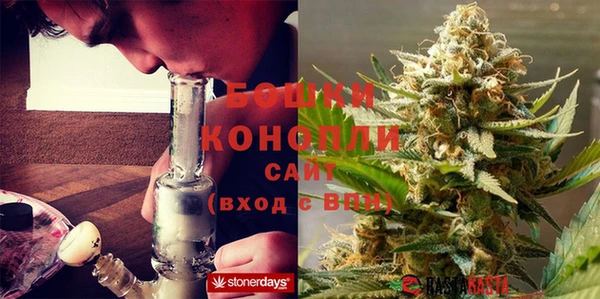 альфа пвп Кодинск