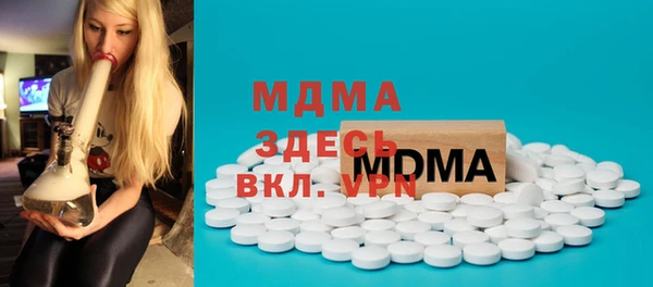 МДПВ Козельск