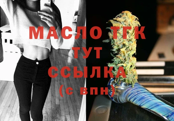 стафф Козловка