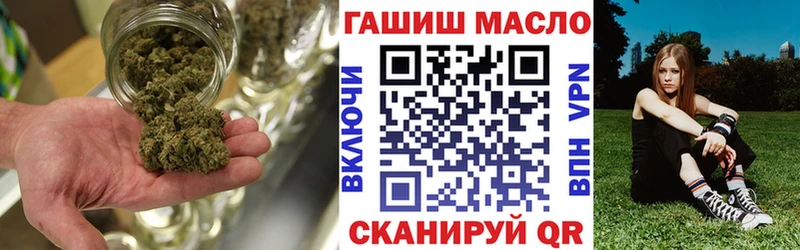 Купить закладки  Грайворон  Дистиллят ТГК Wax 